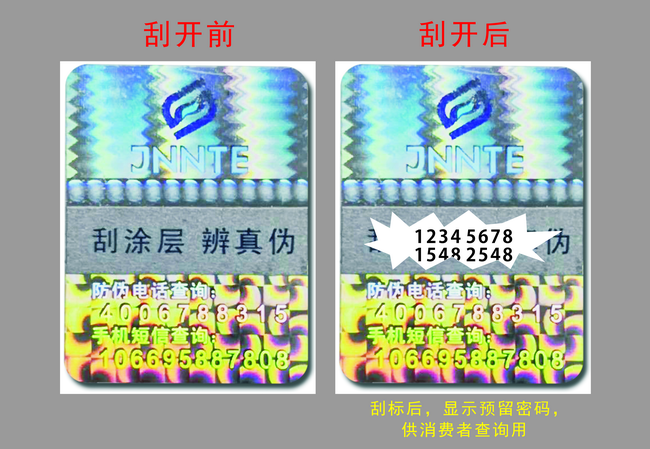 数码好色先生TV下载APP厂家 数码好色先生TV下载APP厂家