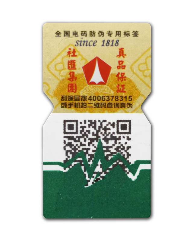 二维码揭开好色先生TV下载APP