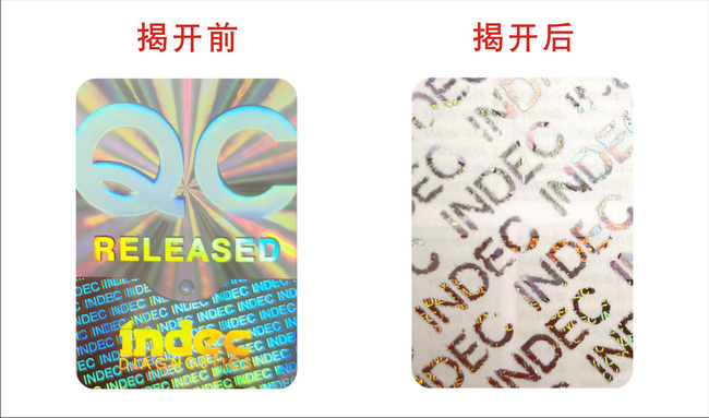揭开留字好色先生TV下载APP标签
