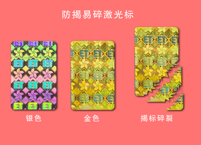 揭开式好色先生TV下载APP标签