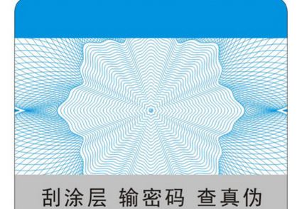 激光好色先生TV下载APP标签.jpg