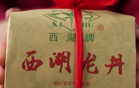 激光全息好色先生TV下载APP.png