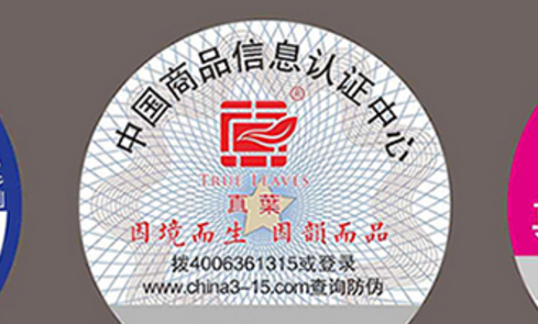 好色先生TV下载APP二维码.png