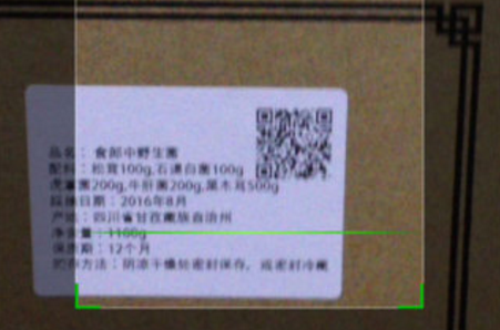 好色先生TV下载APP二维码.png