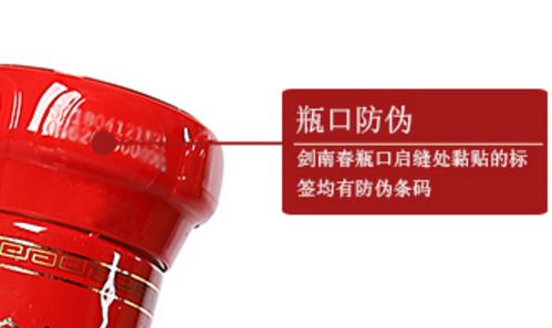 激光好色先生TV下载APP标签.jpg