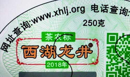 激光好色先生TV下载APP标签.jpg