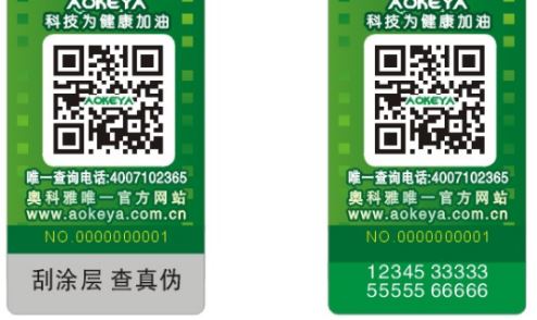 好色先生TV下载APP标签厂.jpg