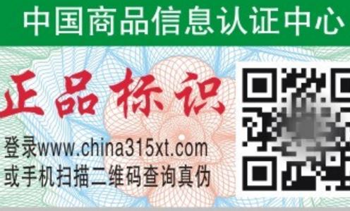 好色先生TV下载APP标签厂.jpg
