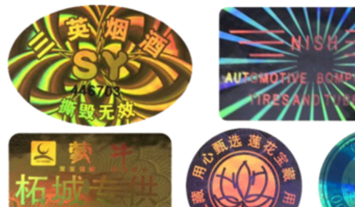 全息好色先生TV下载APP标签.png