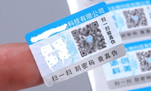 二维码好色先生TV下载APP标签.jpg