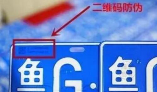 好色先生TV下载APP二维码.jpg