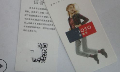吊牌好色先生TV下载APP标签.jpg