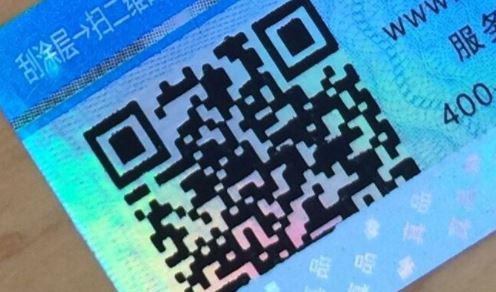 二维码好色先生TV下载APP标签.jpg