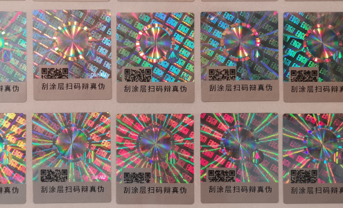 激光好色先生TV下载APP标签.png