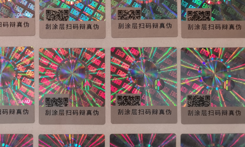 二维码好色先生TV下载APP标签.png