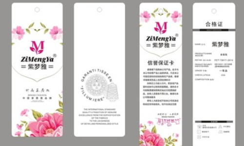 吊牌好色先生TV下载APP标签.png