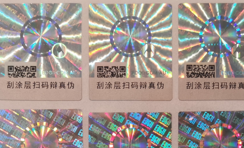 好色先生TV下载APP标签.png