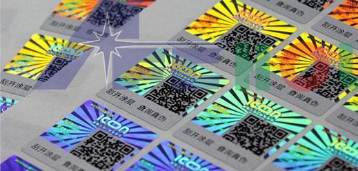 二维码好色先生TV下载APP标签.jpg