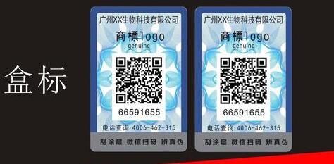 二维码好色先生TV下载APP.jpg
